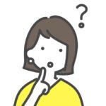 離婚準備中の妻