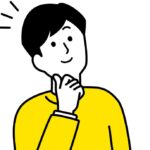 離婚準備中の夫